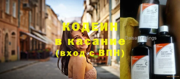 не бодяженный Магадан