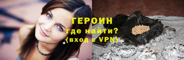 не бодяженный Магадан