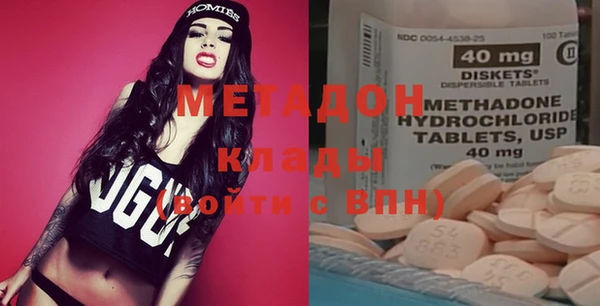 не бодяженный Магадан