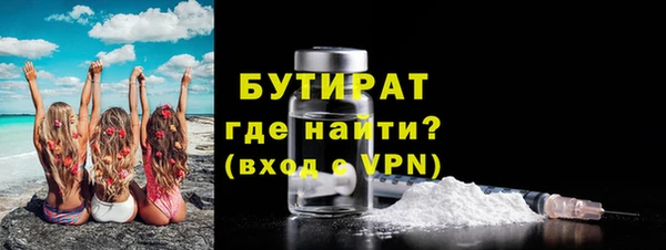 не бодяженный Магадан