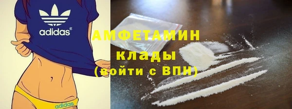 не бодяженный Магадан