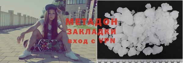 круглые Майский