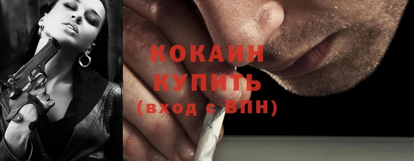 круглые Майский