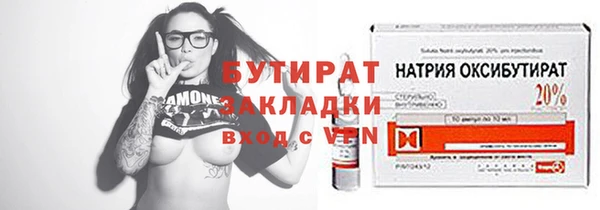 не бодяженный Магадан