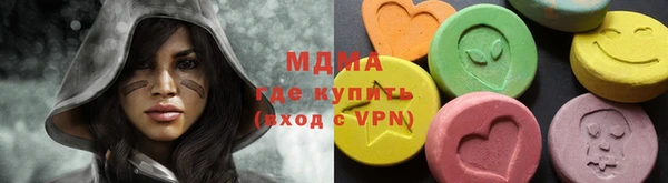 не бодяженный Магадан