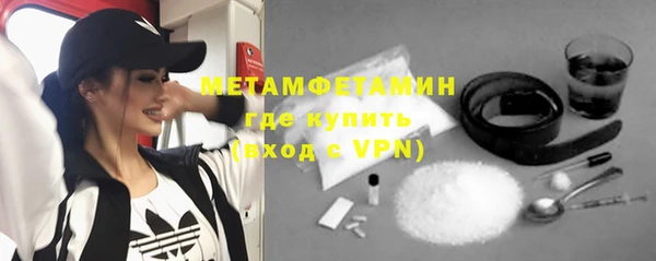 круглые Майский
