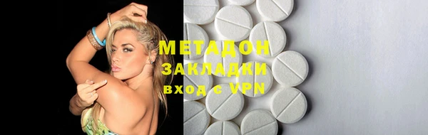 MESCALINE Магас