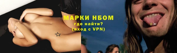 не бодяженный Магадан
