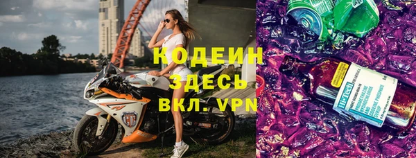 круглые Майский