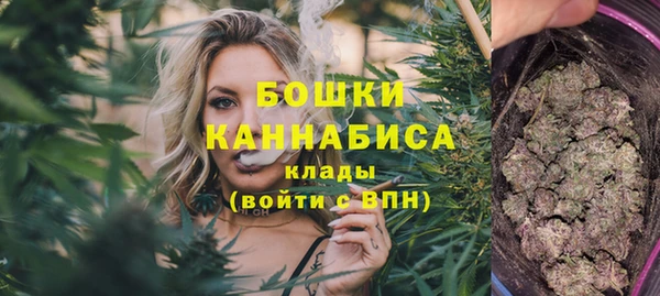 MESCALINE Магас