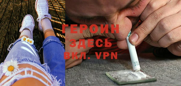 круглые Майский