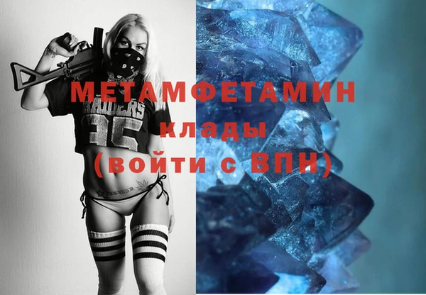 круглые Майский