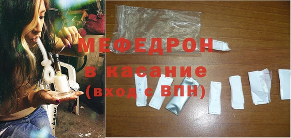 не бодяженный Магадан