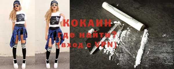 не бодяженный Магадан