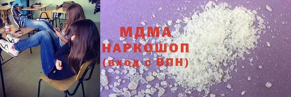 не бодяженный Магадан