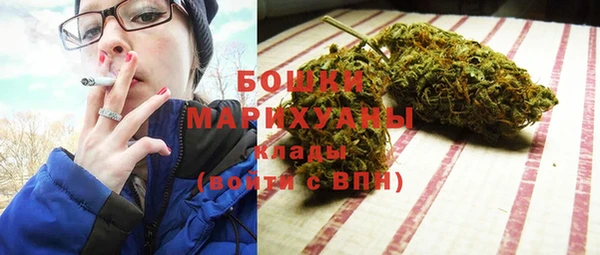 MESCALINE Магас