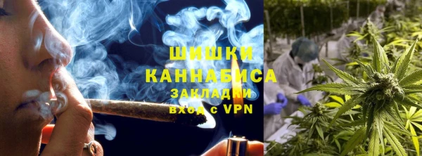 MESCALINE Магас
