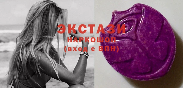 MESCALINE Магас