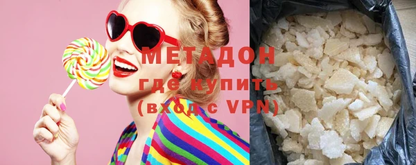не бодяженный Магадан