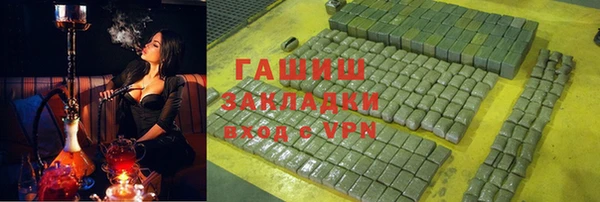 не бодяженный Магадан