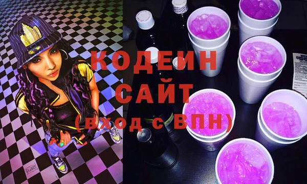 не бодяженный Магадан
