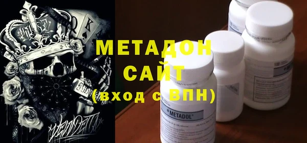MESCALINE Магас