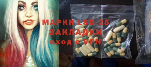 круглые Майский