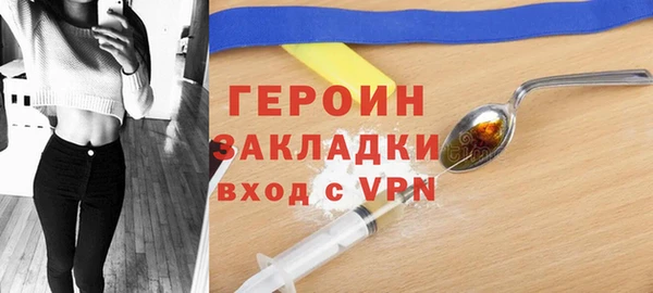 круглые Майский
