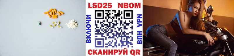 Лсд 25 экстази кислота  Купить где  Сольвычегодск 