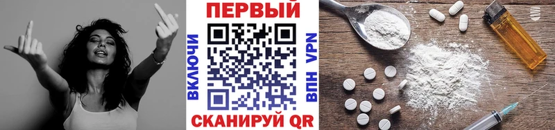 Купить закладки  Сольвычегодск  Метамфетамин Methamphetamine 