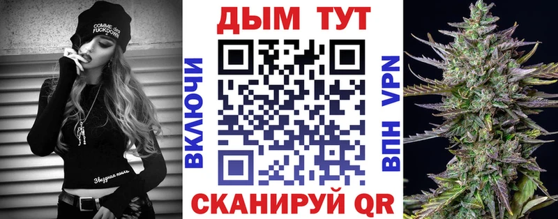 Бошки Шишки LSD WEED  Купить  Сольвычегодск 